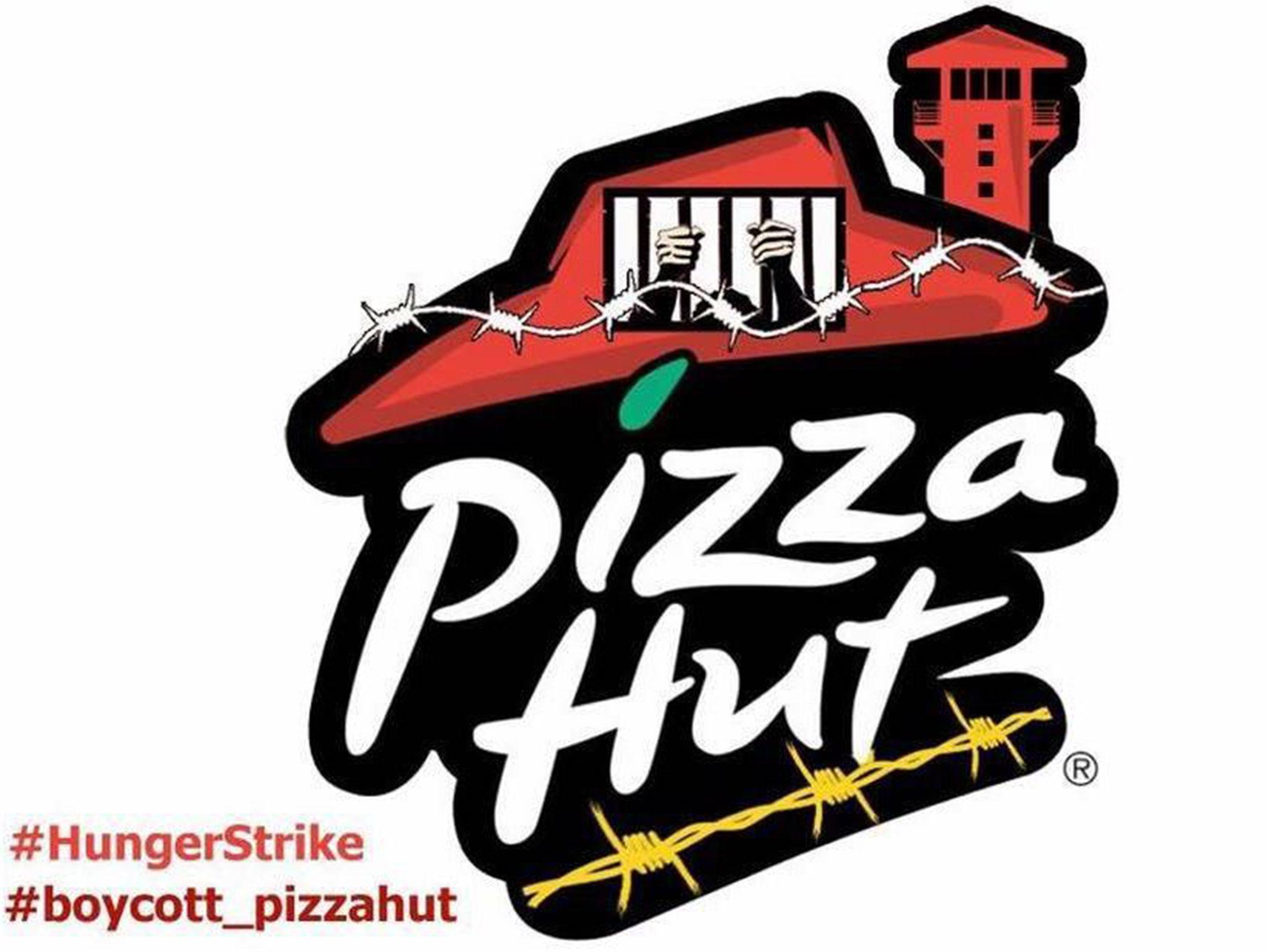 Слоган pizza Hut